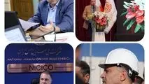 عملکرد فیض راهگشای مس شد