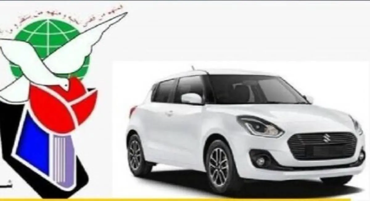 همکاری سایپا در واردات خودروهای جانبازان ، سایپا حوالههای خودرو را میخرد
