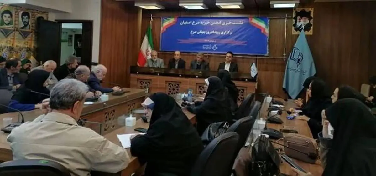 ۶۰ هزار بیمار مصروع در استان اصفهان زندگی میکنند