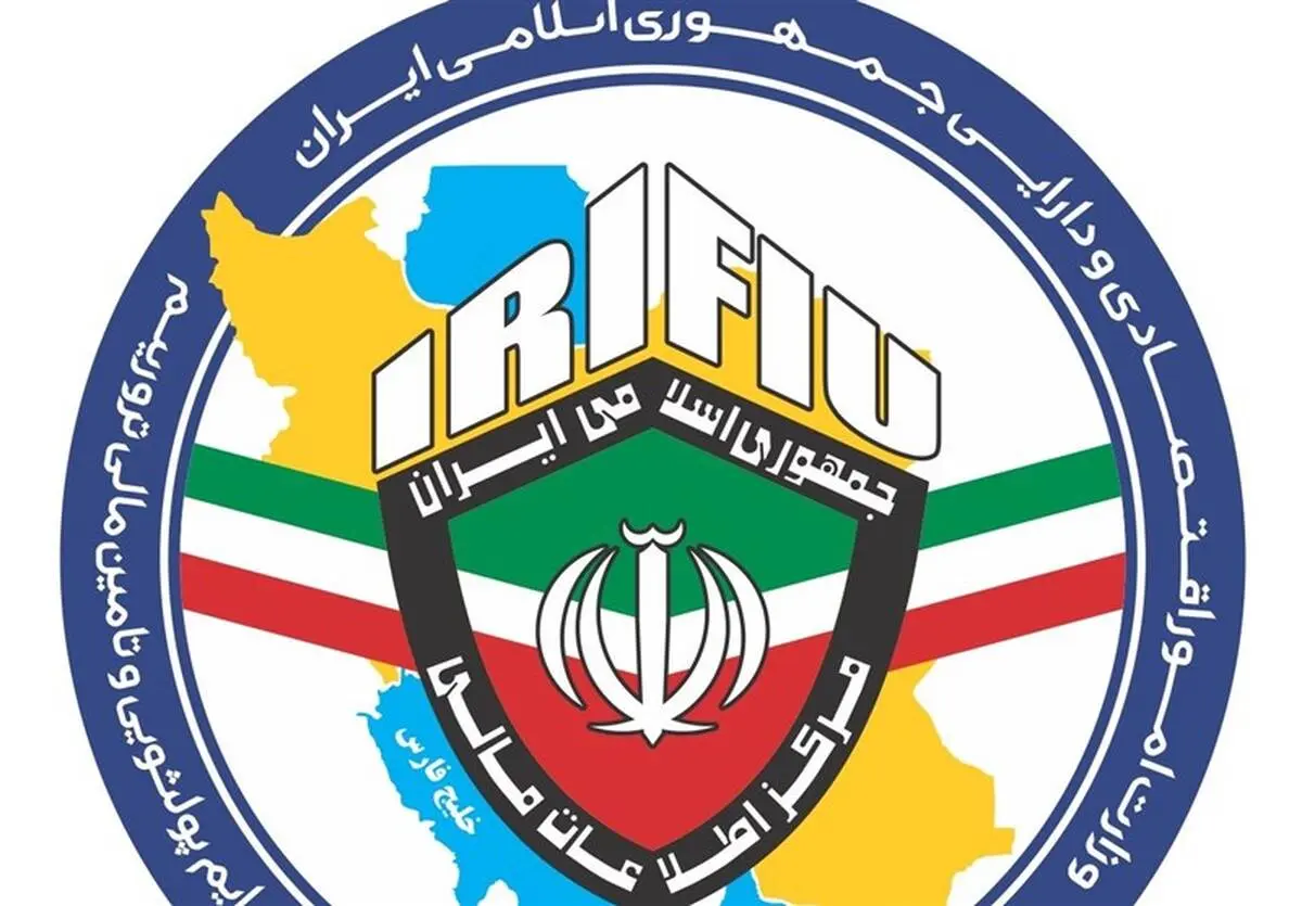 سقف مبلغ کارت به کارت ماهانه محدود شد ، حداکثر تعداد واریزی ۲۰۰ تراکنش