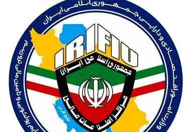 سقف مبلغ کارت به کارت ماهانه محدود شد ، حداکثر تعداد واریزی ۲۰۰ تراکنش