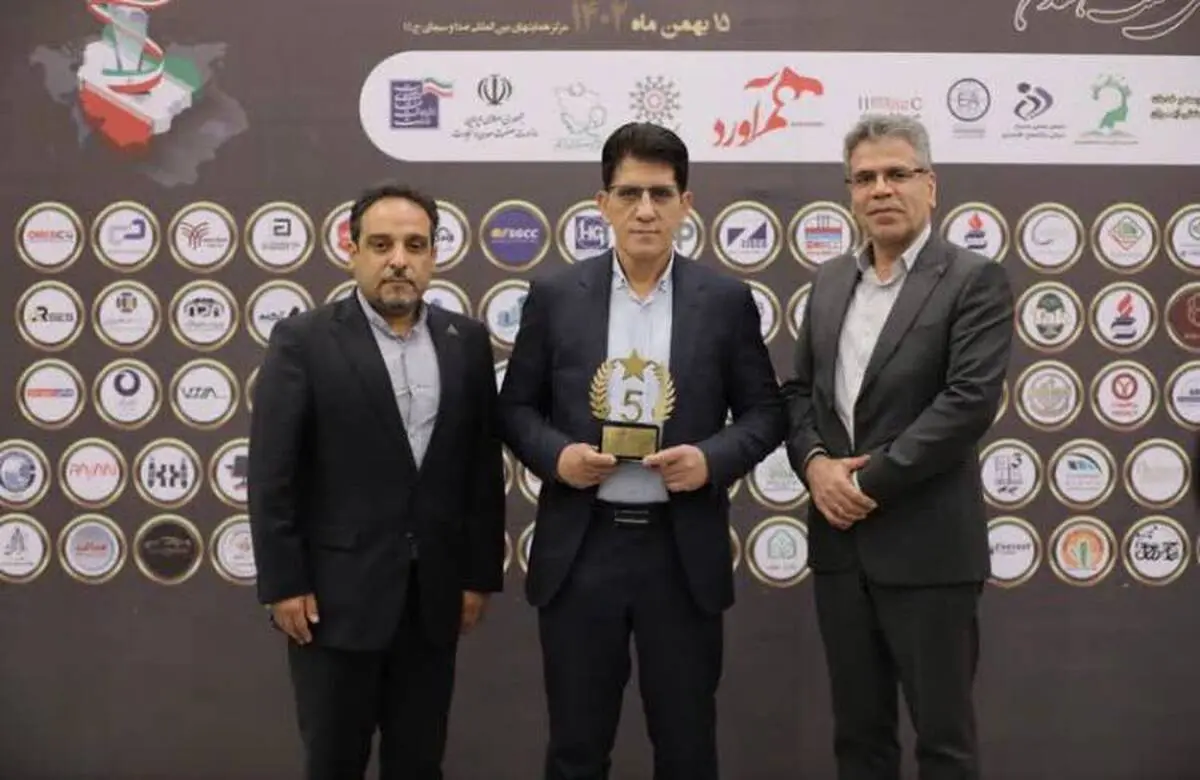 مدیرعامل هلدینگ پتروپالایش اصفهان چهره نامی سال صنعت معدن و اقتصاد کشور شد