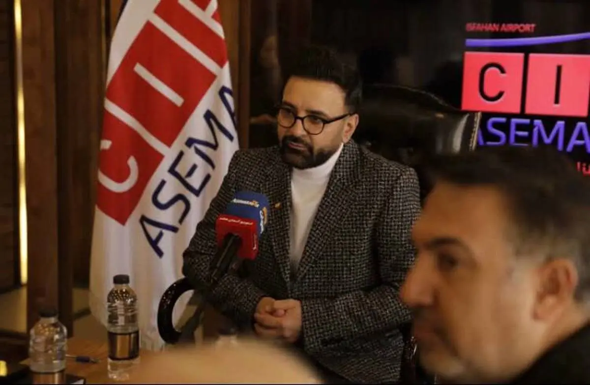 بهره برداری رسمی از سالن (CIP)	 فرودگاه شهید بهشتی  اصفهان  با حضور مدیران استانی