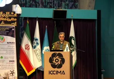 حمایت از شرکت های دانش بنیان در حوزه مدیریت سرمازدگی