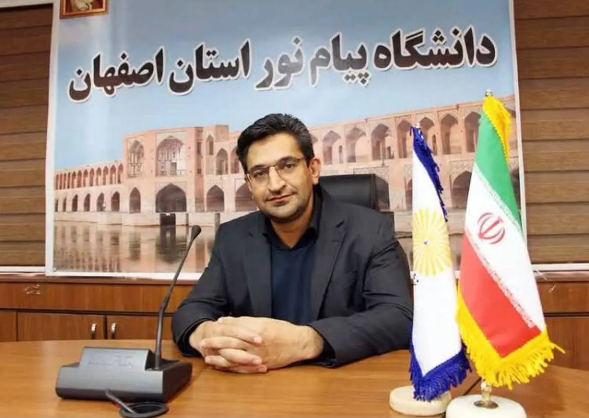 نصف جهان، میزبان بزرگترین جشنواره دستاوردها و توانمندی‌ها دانشجویان دانشگاه پیام نور کل کشور