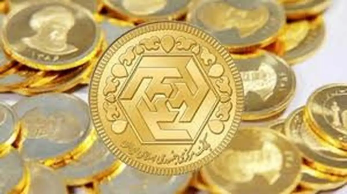 قیمت سکه و طلا امروز دوشنبه ۲۳ بهمن