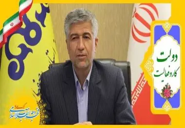افزوده شدن بیش از 127 هزار مشترک جدید به شبکه گاز استان اصفهان در دولت سیزدهم