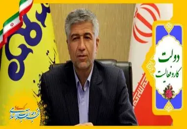 افزوده شدن بیش از 127 هزار مشترک جدید به شبکه گاز استان اصفهان در دولت سیزدهم