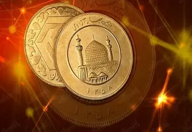 قیمت سکه و طلا امروز شنبه ۲۱ بهمن