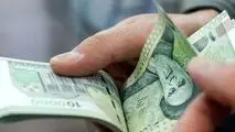 میانگین افزایش دستمزد کارگران در سال آینده اعلام شد