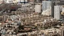 بازار مسکن در آستانه اتفاقی مهم