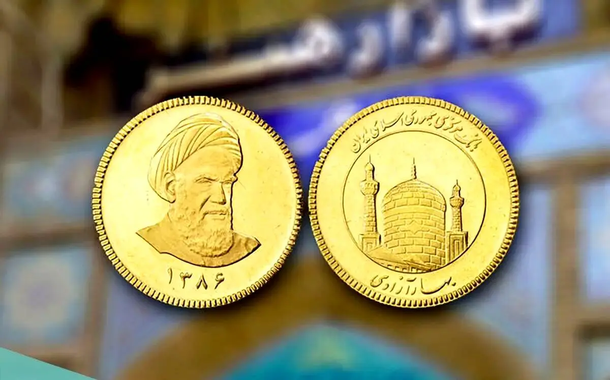 جدول قیمت سکه و طلا امروز پنجشنبه ۲۶ بهمن ۱۴۰۲
