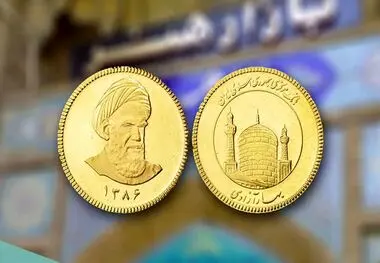 جدول قیمت سکه و طلا امروز پنجشنبه ۲۶ بهمن ۱۴۰۲