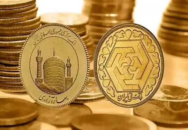 قیمت سکه و طلا امروز شنبه ۲۸ بهمن