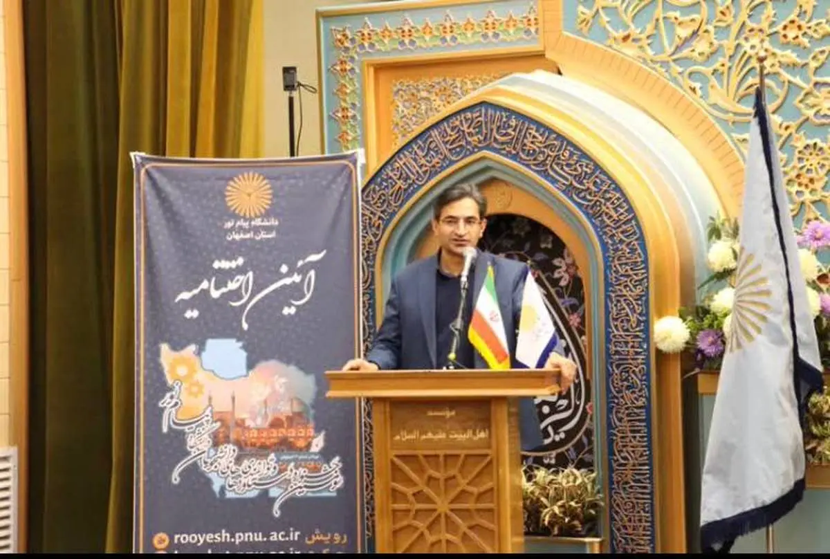 جشنواره رویش نقطه عطفی در دانشگاه پیام نور