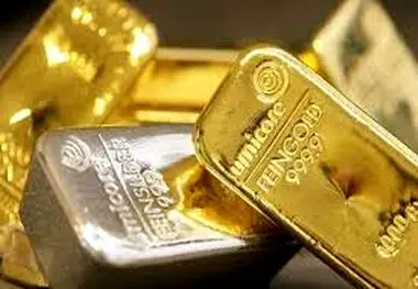 آغاز نهمین حراج شمش طلا از ساعت ۱۲ امروز
