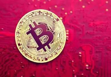 سقوط قیمت بیت‌کوین به زیر ۵۳ هزار دلار
