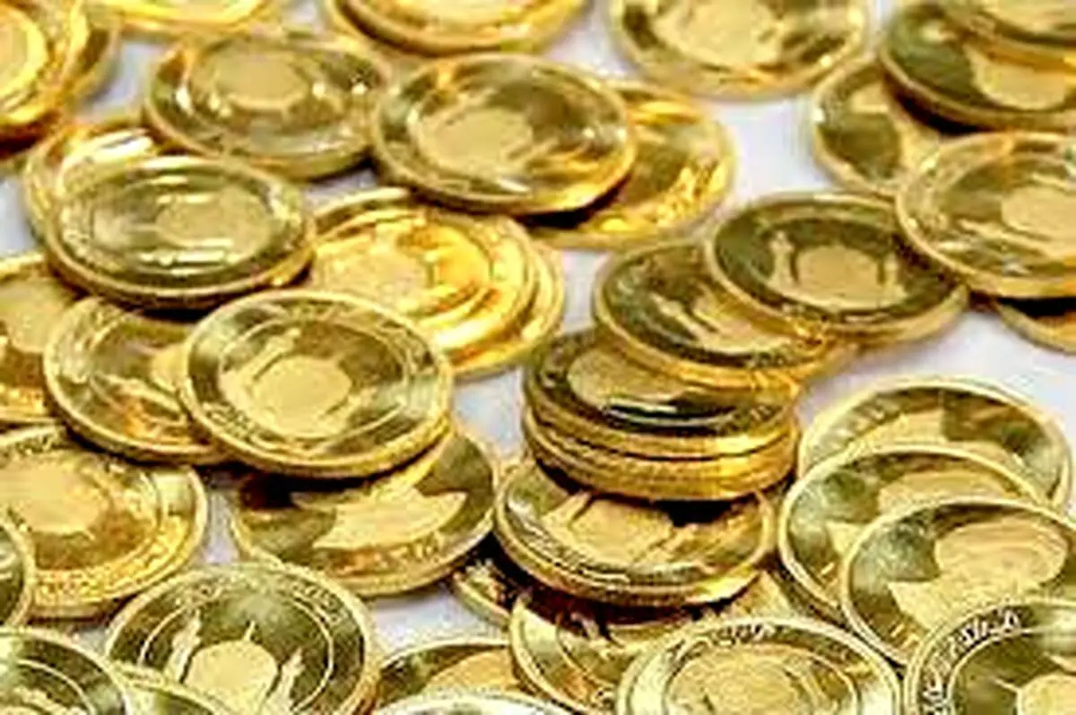 سکه شیر یا خط انداخت!
