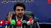 خبر خوب رئیس سازمان امور مالیاتی برای تولیدکنندگان و فعالان اقتصادی