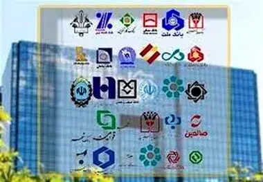 بانک‌های متخلف در عدم رعایت نرخ سود نقره داغ می شوند