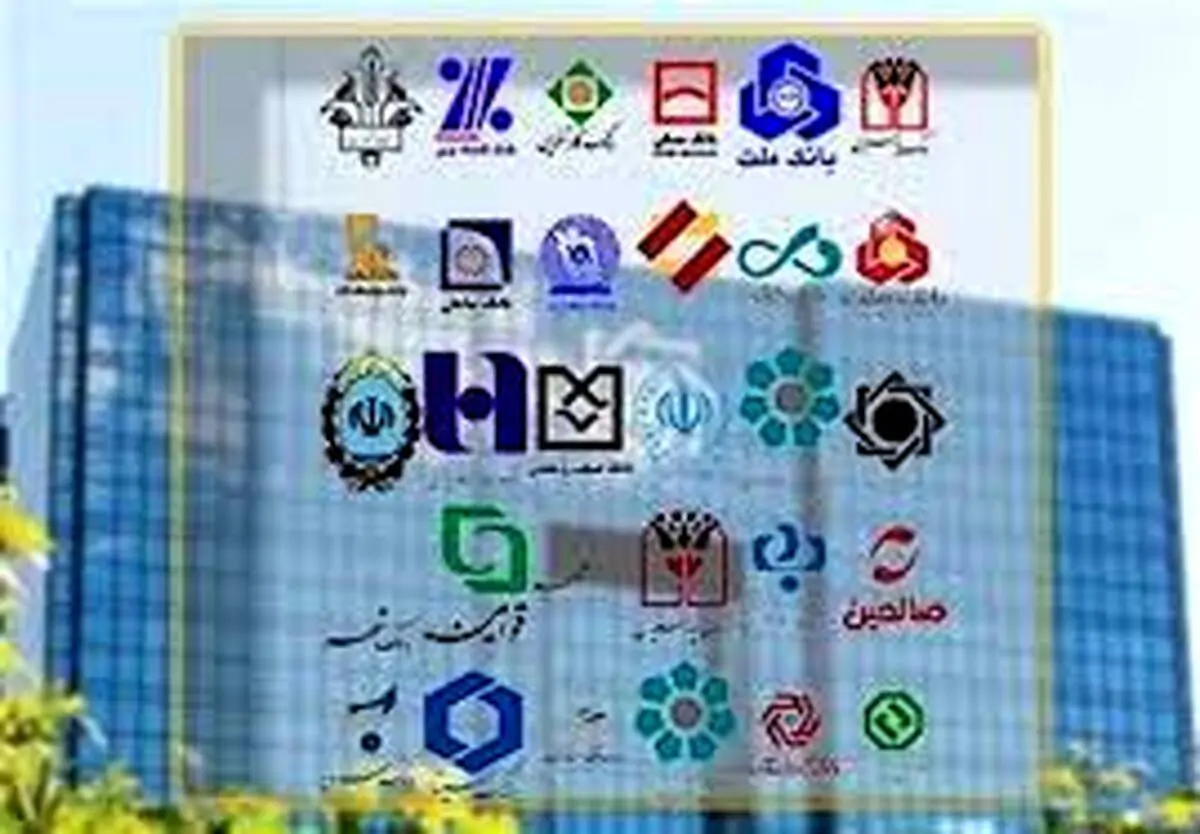 بانک‌های متخلف در عدم رعایت نرخ سود نقره داغ می شوند