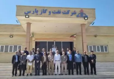 مدیر و جمعی از کارکنان شرکت ملی پخش فرآورده های نفتی منطقه اصفهان از تأسیسات پارس جنوبی بازدید کردند