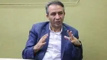 رشد های ناپایدار