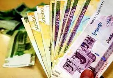 عیدی بازنشستگان، نهم اسفند پرداخت می‌شود