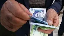 تسهیلات جدید ، باز هم عیدانه‌ای برای اغنیا