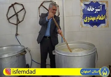 اطعام مهدوی برکتی تازه بر سفره نیازمندان و خانوارهای تحت حمایت کمیته امداد گسترده خواهد کرد