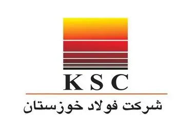 جذاب مانند "فخوز"