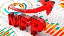 شاخص NFP چیست؟ و چه تاثیری بر بازار فارکس دارد؟