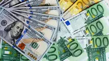 آخرین قیمت دلار و یورو در مرکز مبادله ارز و طلا