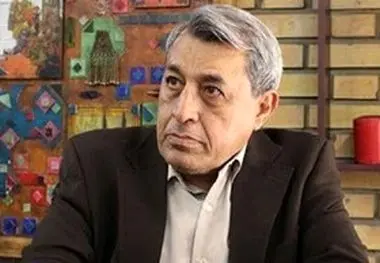 انرژی در برابر مالیات