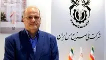 بهره‌گیری «فملی» از فناوری‌های نوین در گذار از انرژهای فسیلی