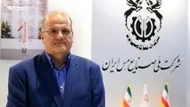 بهره‌گیری «فملی» از فناوری‌های نوین در گذار از انرژهای فسیلی