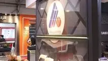 "فولاژ" با رکوردی تازه درخشید