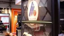 "فولاژ" با رکوردی تازه درخشید