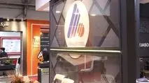 "فولاژ" با رکوردی تازه درخشید