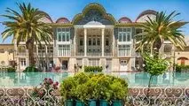 گشت و گذار در باغ ارم و نارنجستان قوام