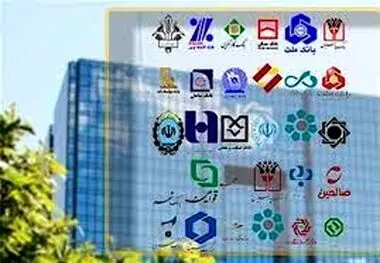تنبیه دوم در انتظار بانک‌هایی که از پرداخت تسهیلات بخش مسکن شانه خالی می‌کنند