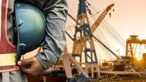 اعلام زمان برگزاری جلسات تعیین دستمزد کارگران