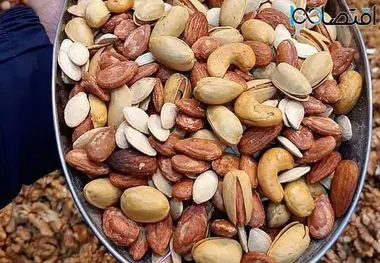 قیمت آجیل شب عید کیلویی چند؟