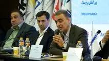 چرا ایران از اکتشاف و ثروت عظیم معدنی جهان عقب افتاده است؟
