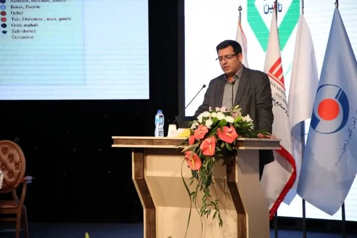 سخنرانی عضو هیات مدیره شرکت‌های "گهرزمین" و "ملی مس ایران" در سومین کنفرانس تخصصی استیل پرایس