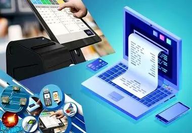 کدام مودیان از ابتدای فروردین مکلف به صدور صورت حساب الکترونیک شدند؟