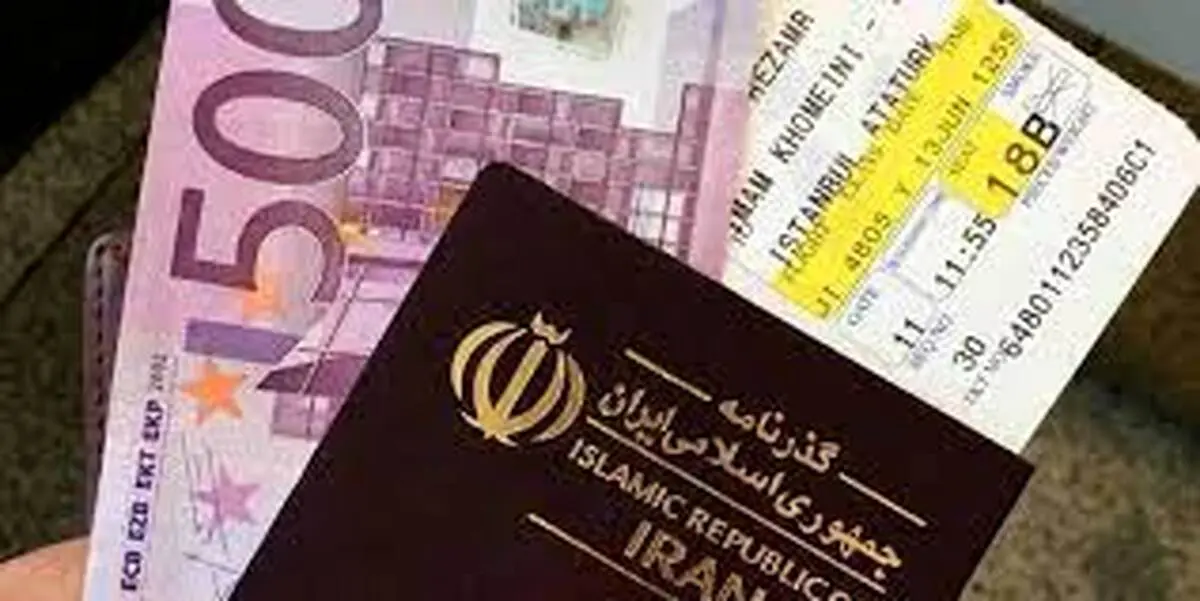 رقم جدید ارز مسافرتی اعلام شد