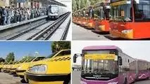 میزان افزایش نرخ کرایه حمل و نقل عمومی اعلام شد
