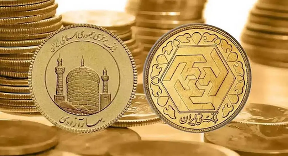 قیمت سکه و طلا امروز سه شنبه ۷ فروردین ۱۴۰۳