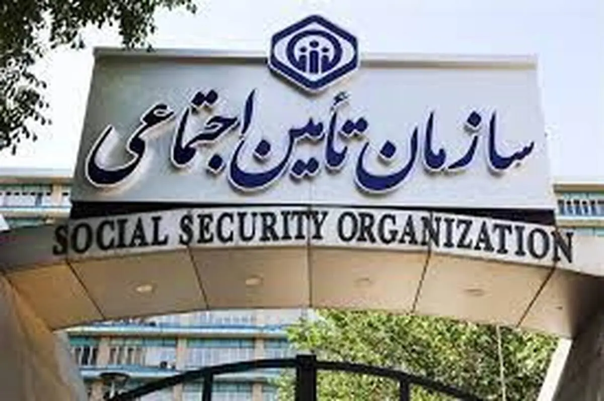 سطح خدمات بیمه تکمیلی بازنشستگان افزایش یافت
